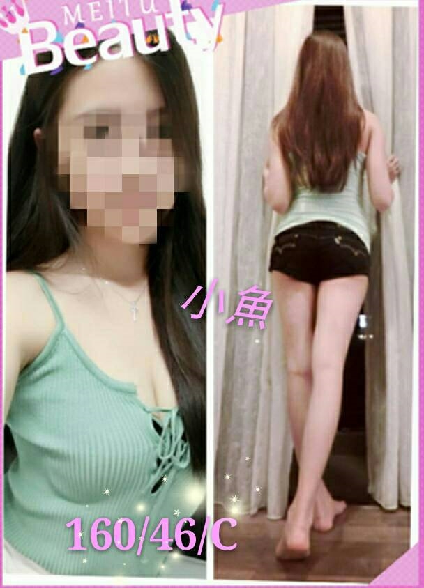 七七 嘉義 少婦 34F|30